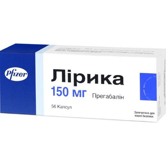 Лирика капсулы 150 мг №56